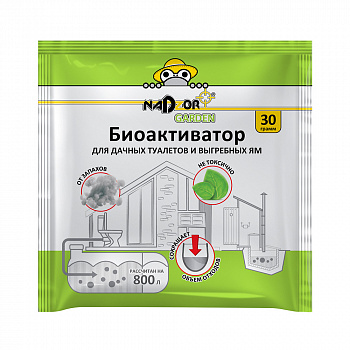 Биоактиватор для дачных туалетов и септиков, 30 гр., в порошке, универсальный, Nadzor Garden