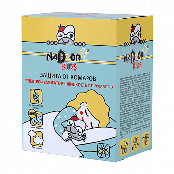 Комплект от комаров для детей-45 ночей (Электрофумигатор+жидкость)