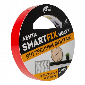 Сверхсильная лента для внутреннего монтажа W-con SmartFix HEAVY, 1,5*300см, прозрачная